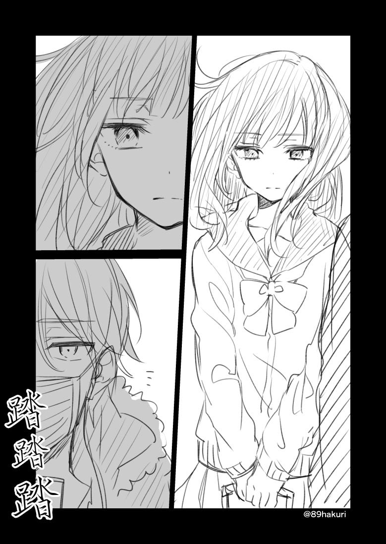 P站113