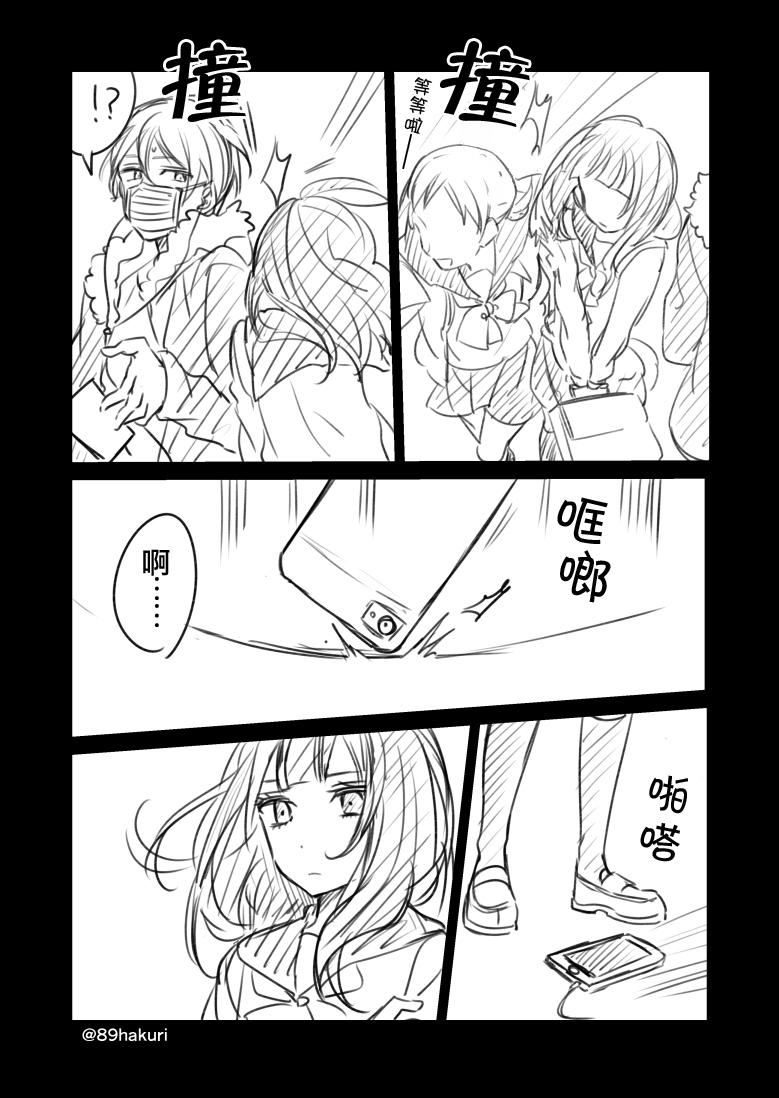 P站114