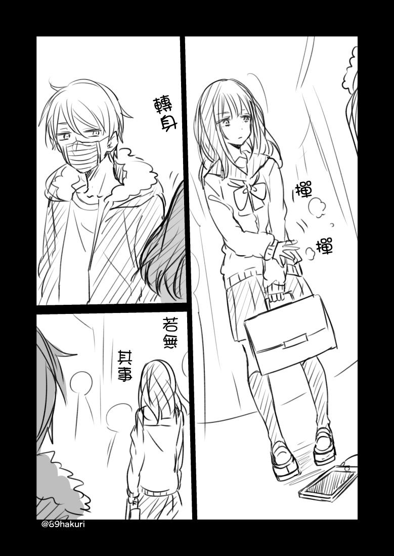 P站115