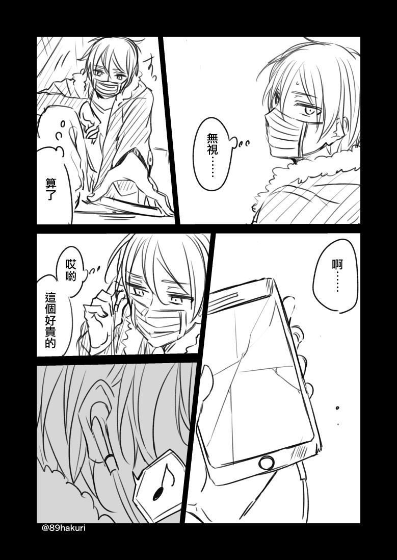 P站116