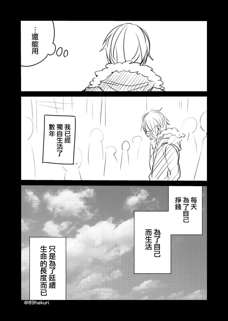 P站117