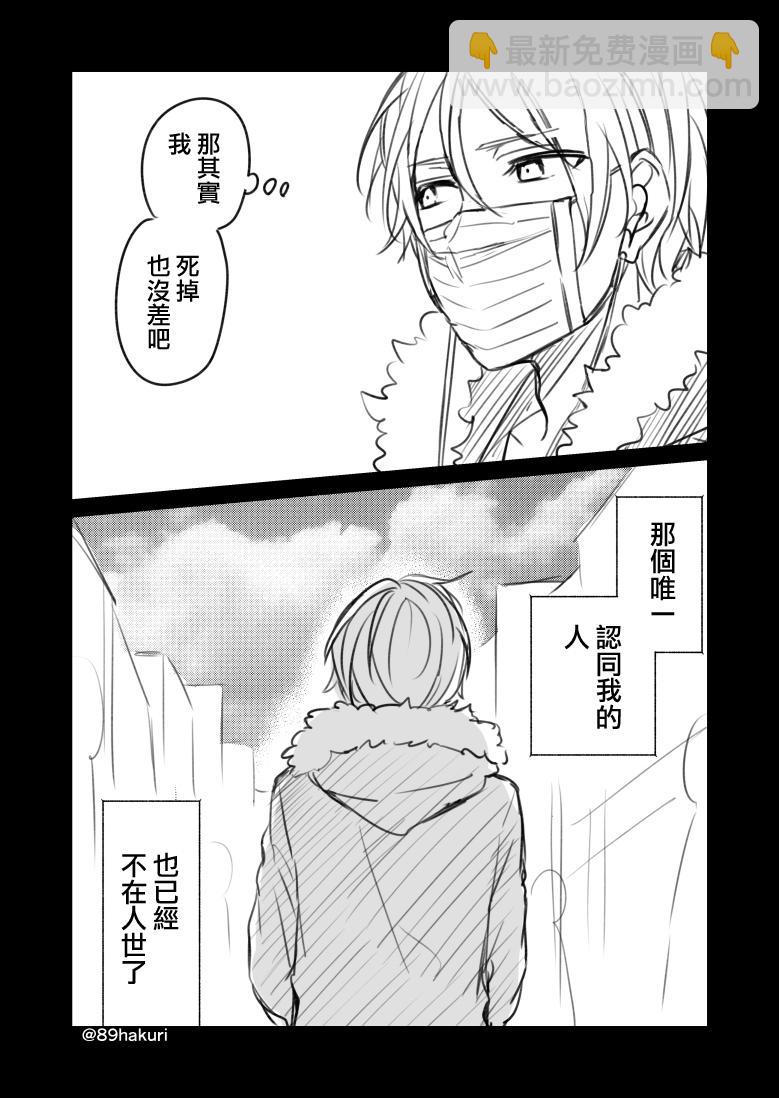 P站118