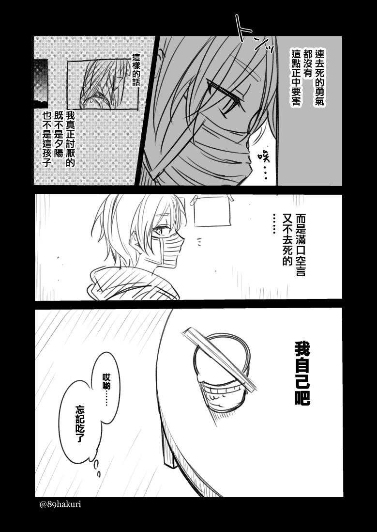 P站1210