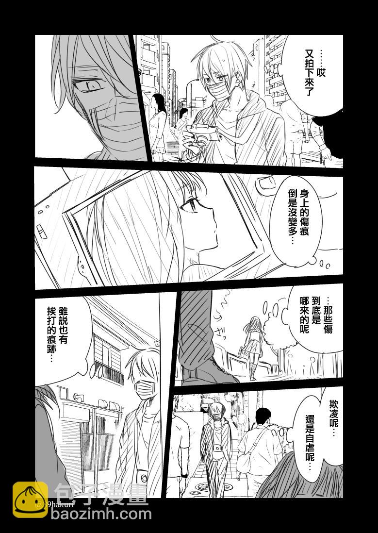 P站1214