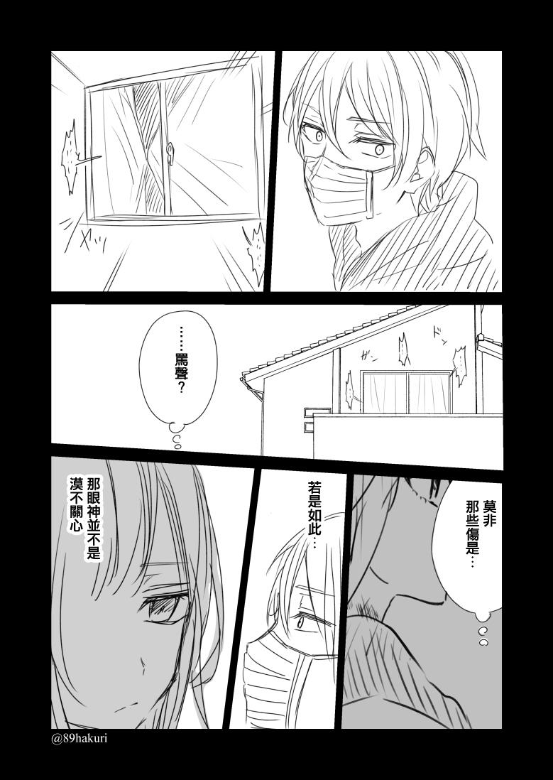 P站1216