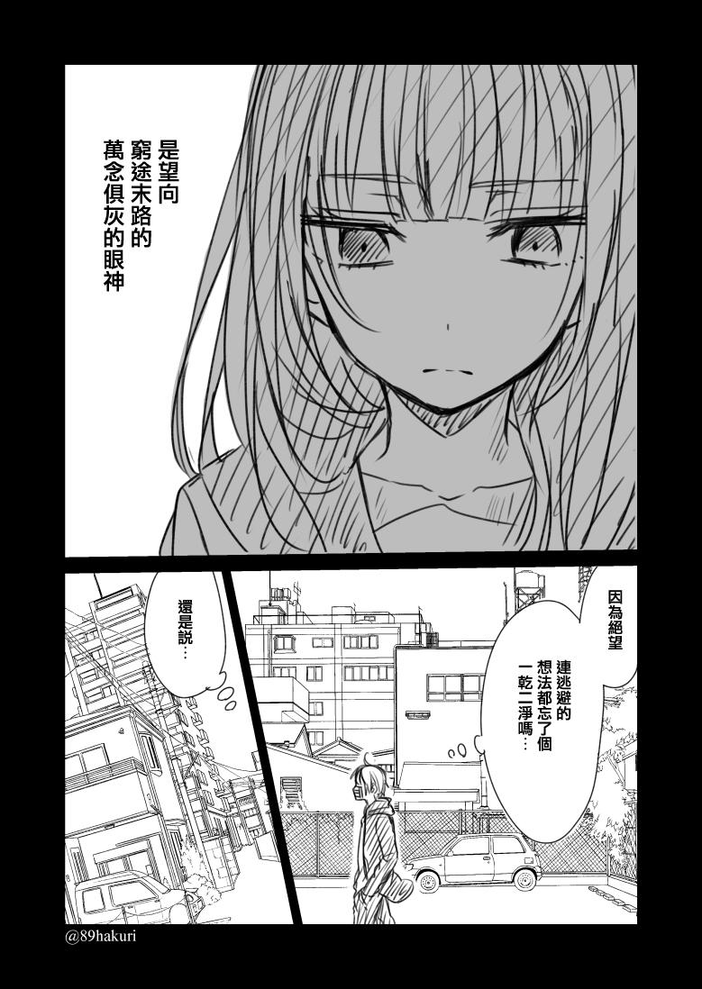 P站1217