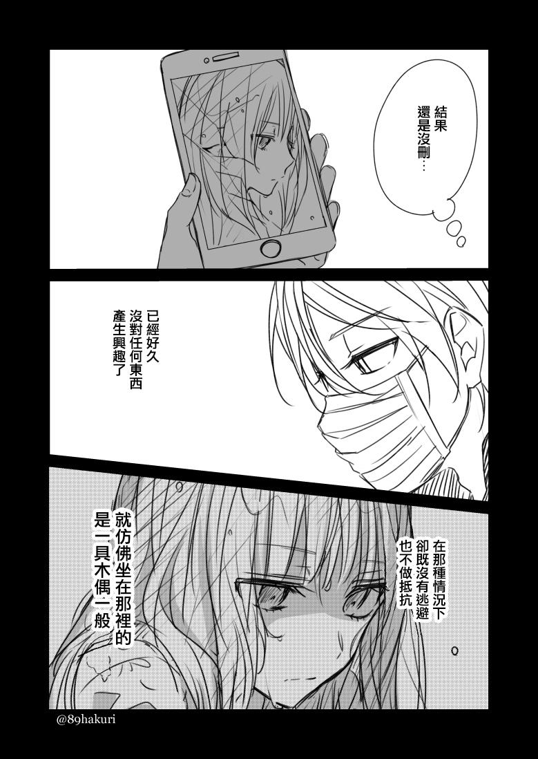 P站122