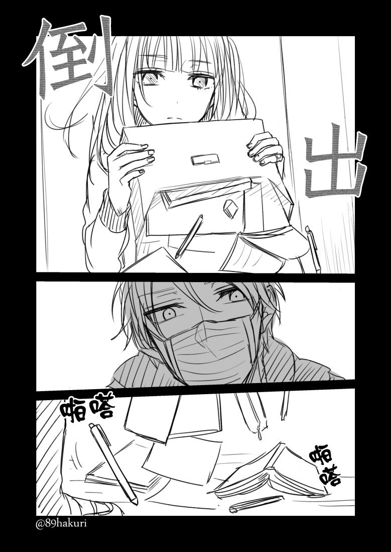 P站1224