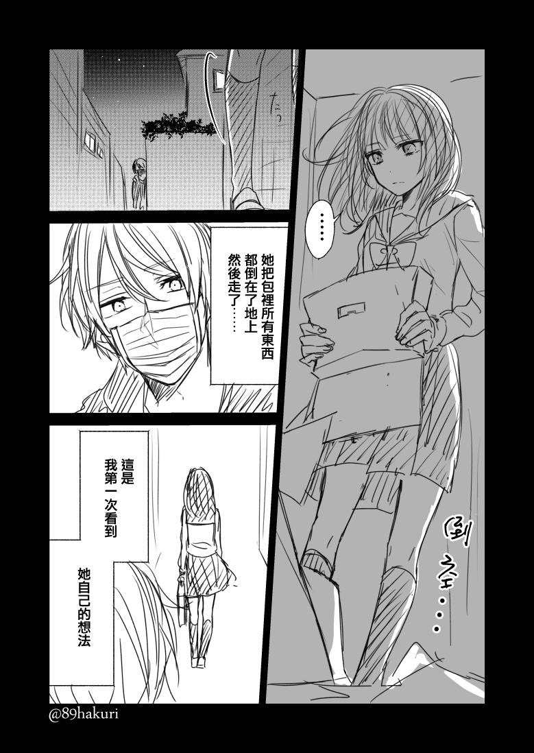 P站1225