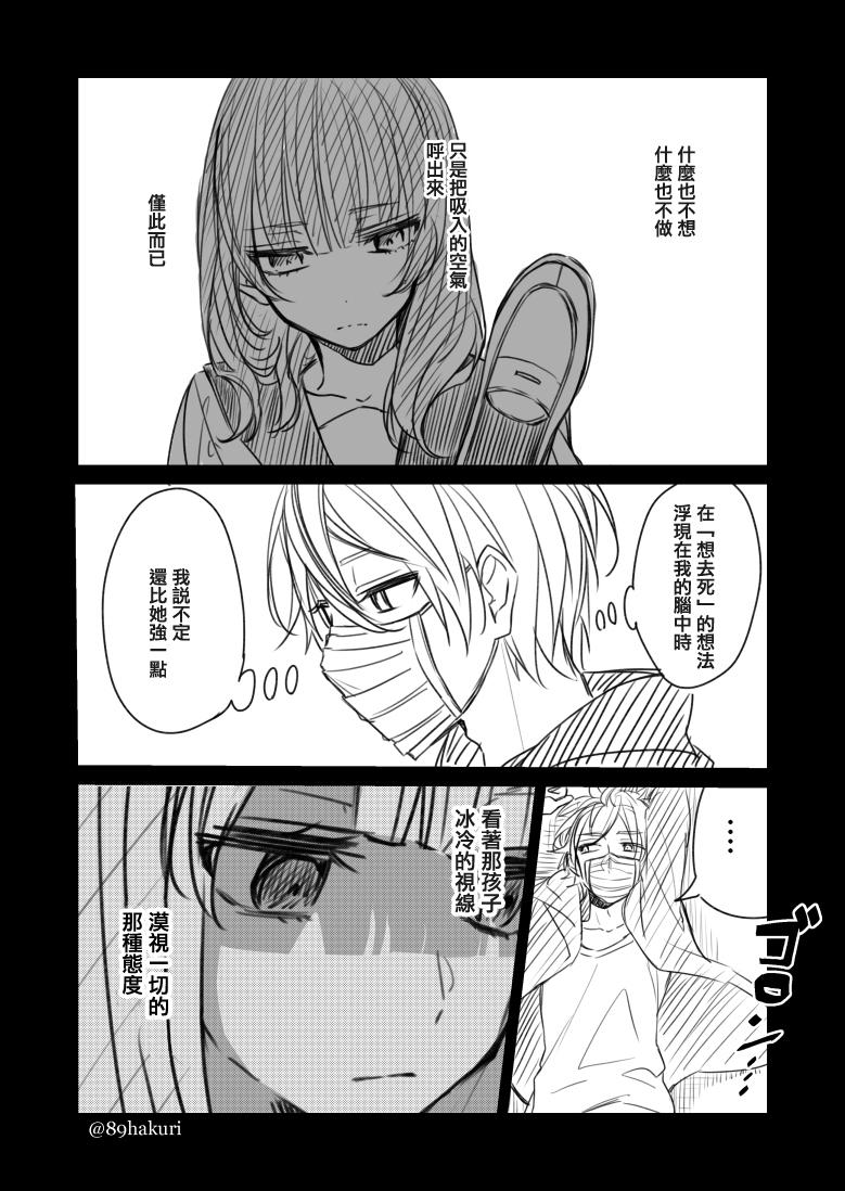 P站123