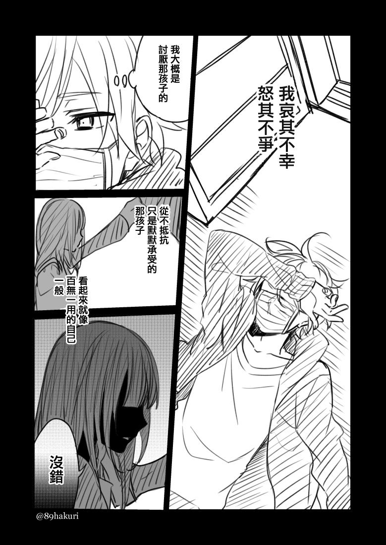 P站124