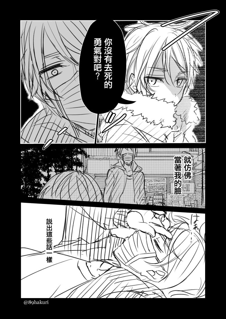 P站126