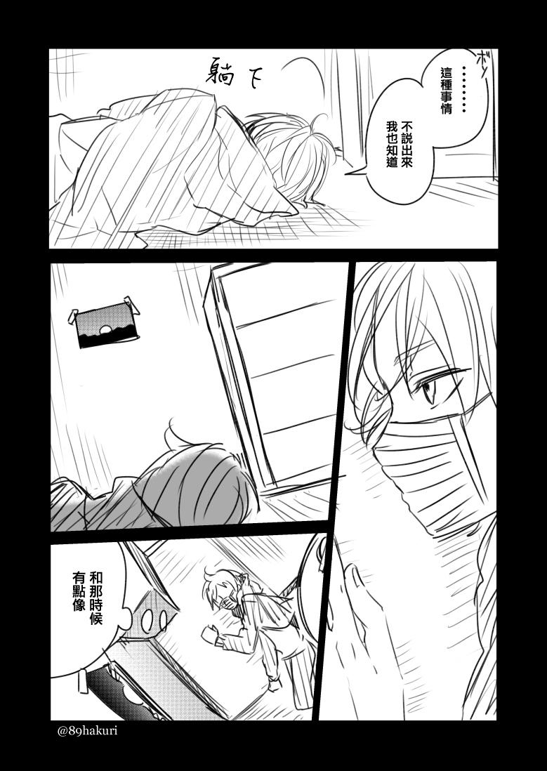 P站127