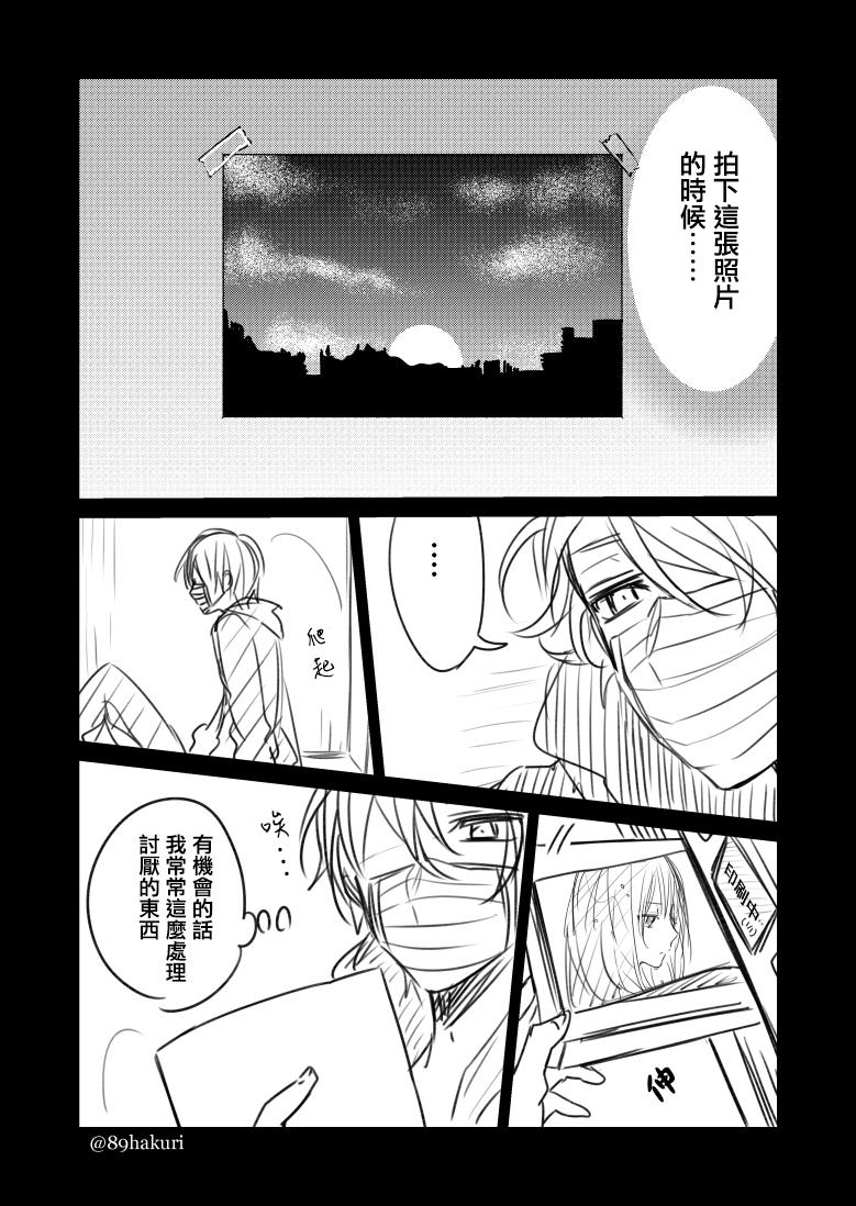 P站128