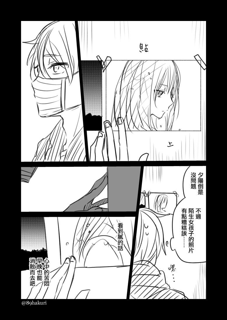 P站129