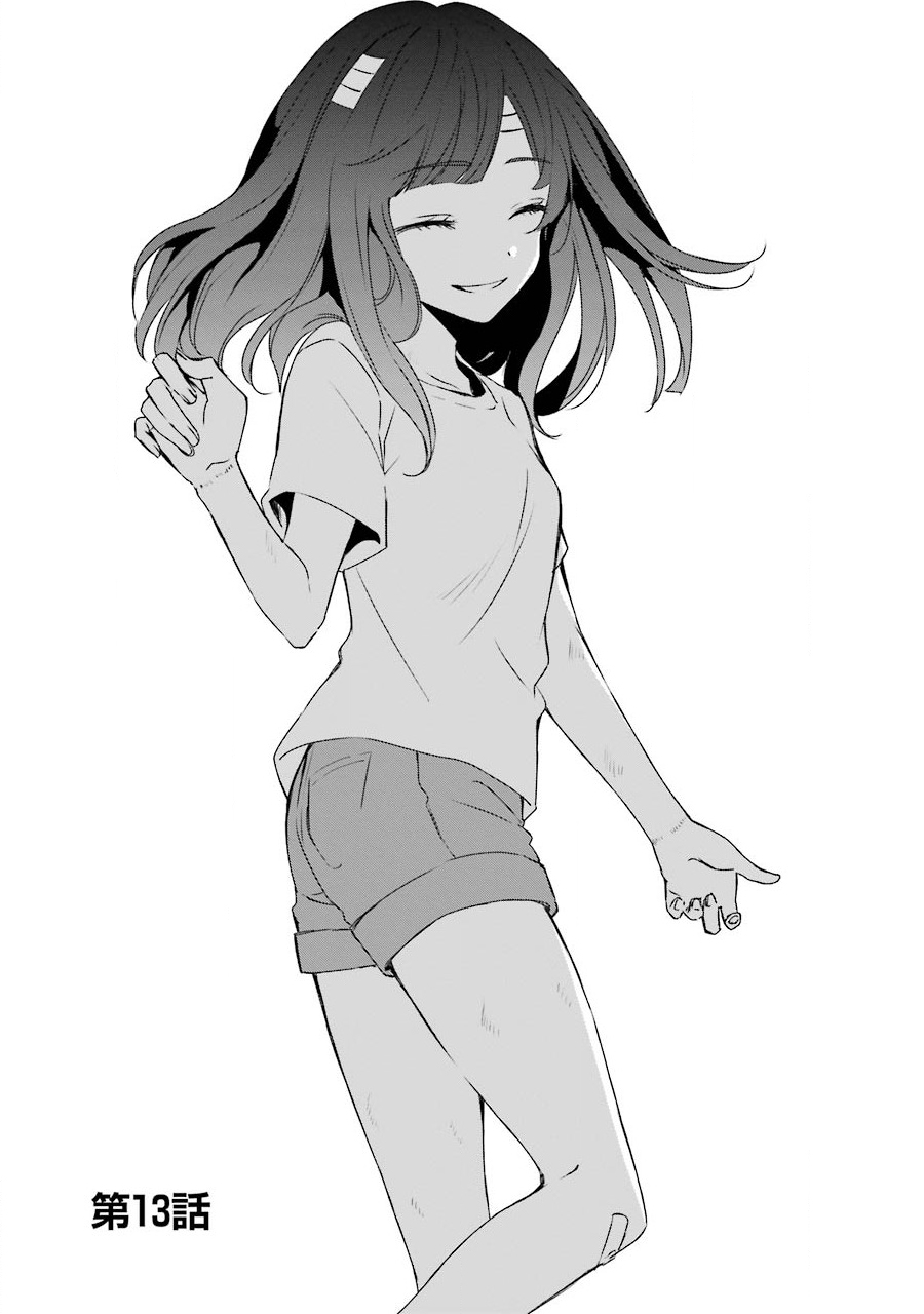 13话0