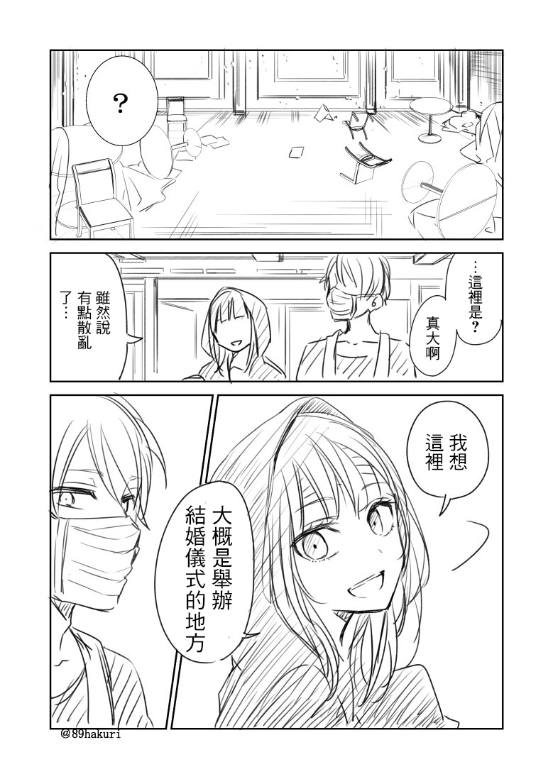 15话18