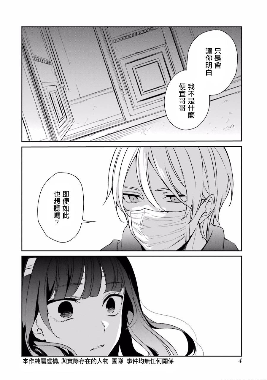 19话1