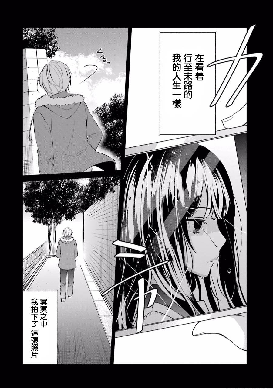 19话17