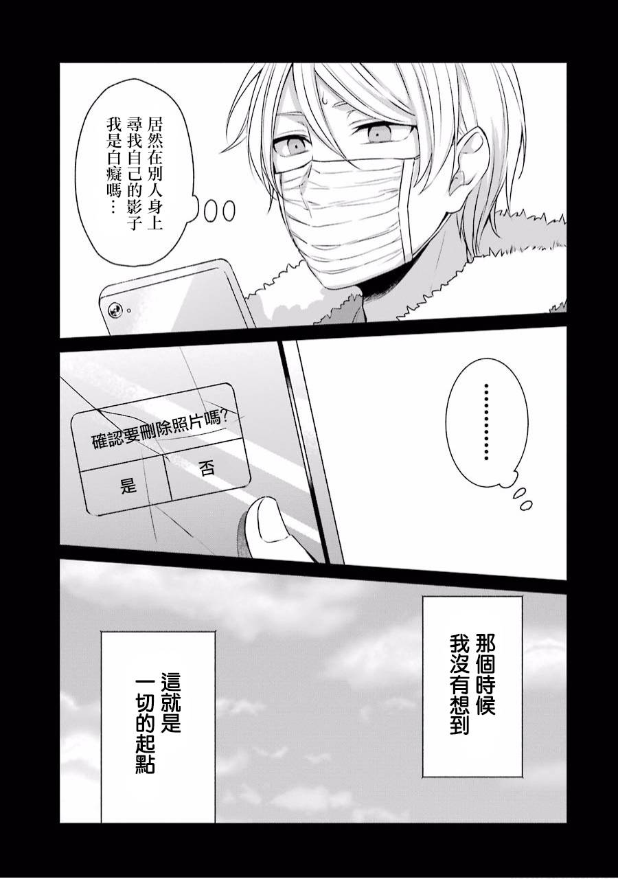 19话18