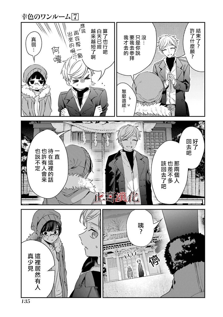 20话22