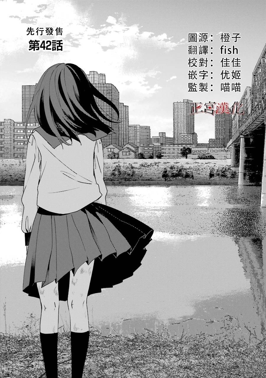21话0
