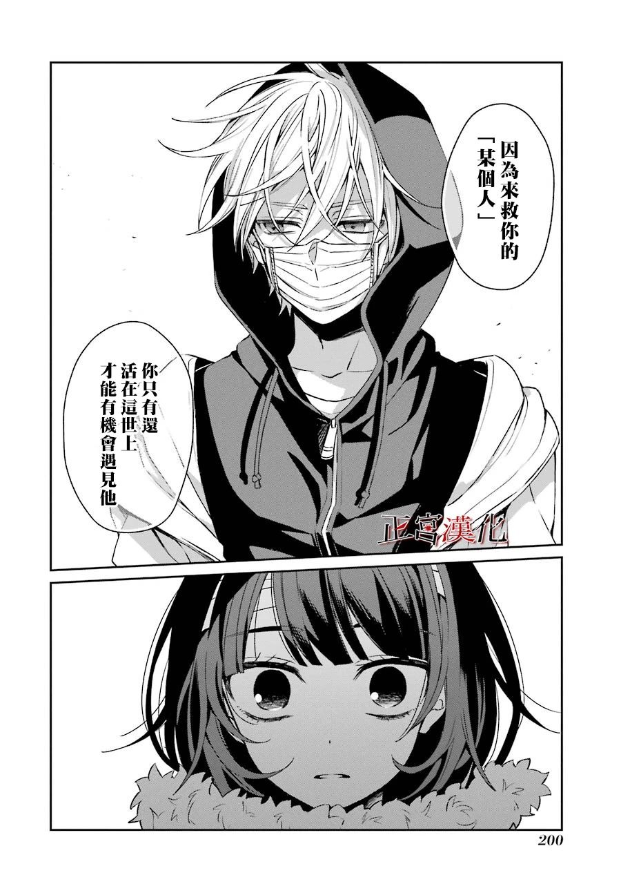 22话36