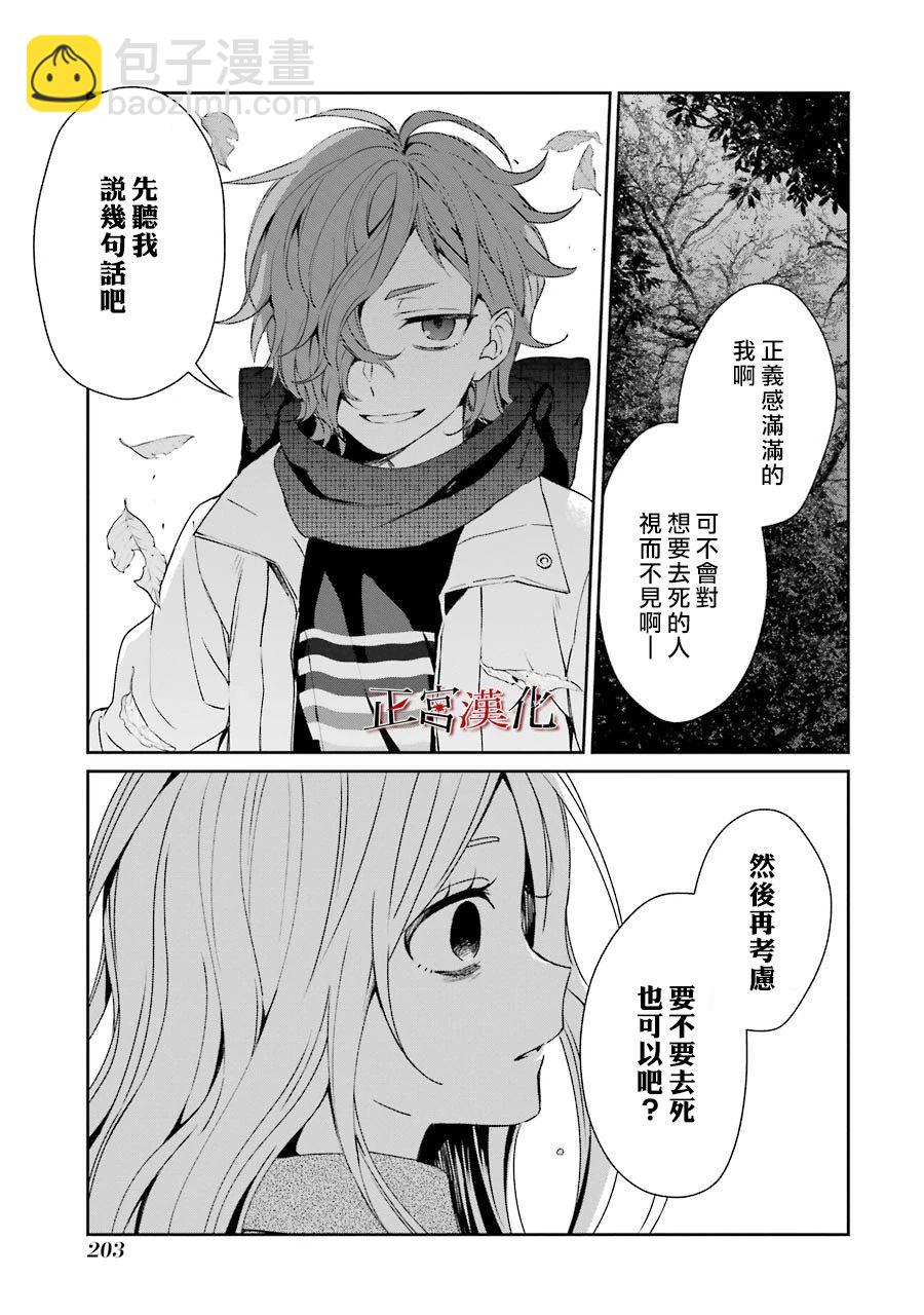 22话39