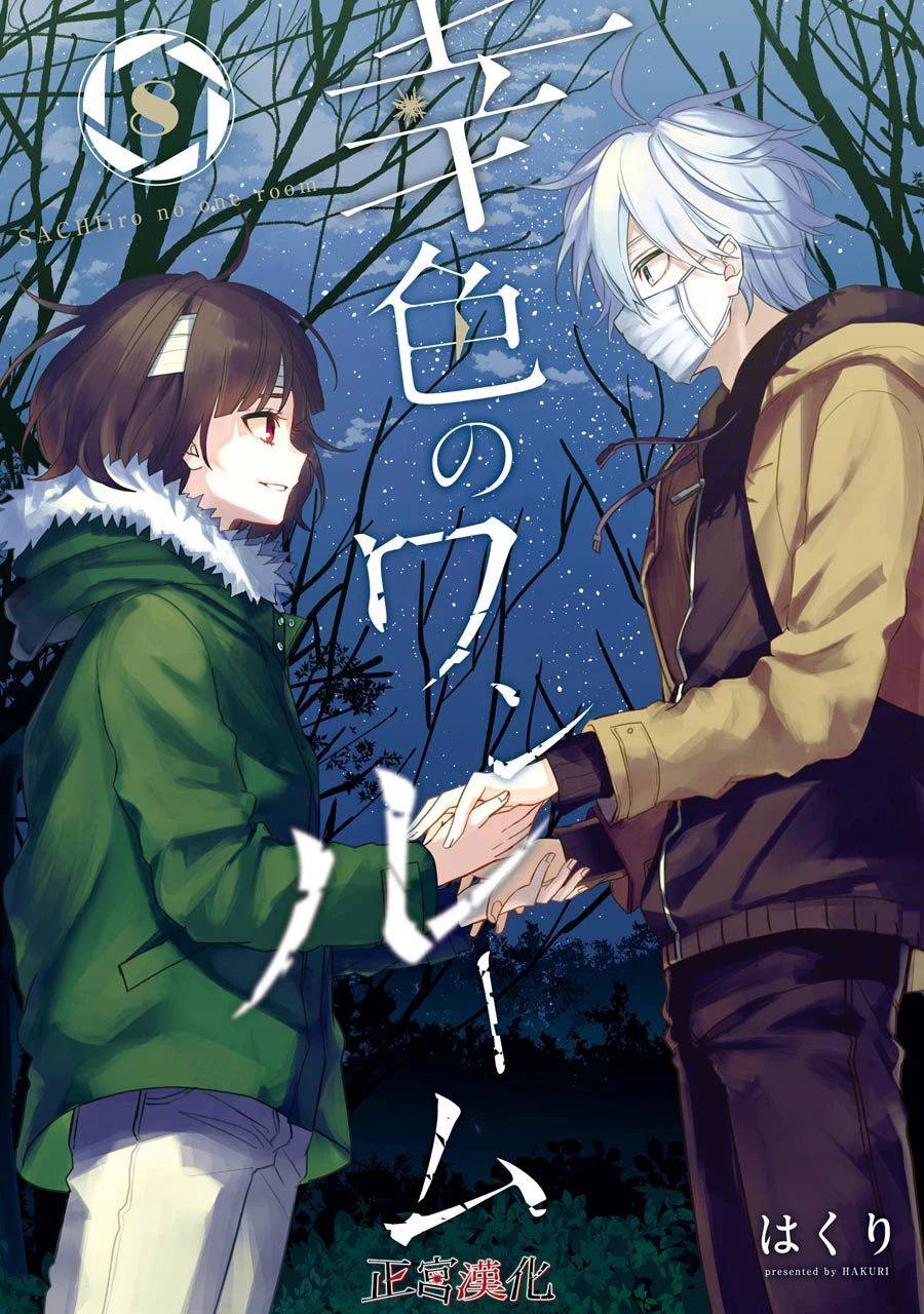 23话0