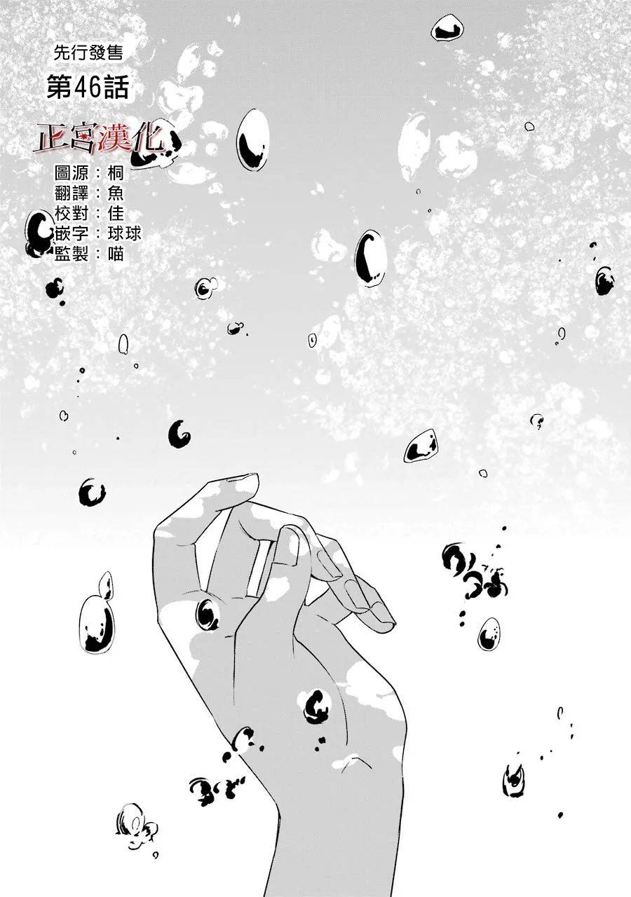 25话0