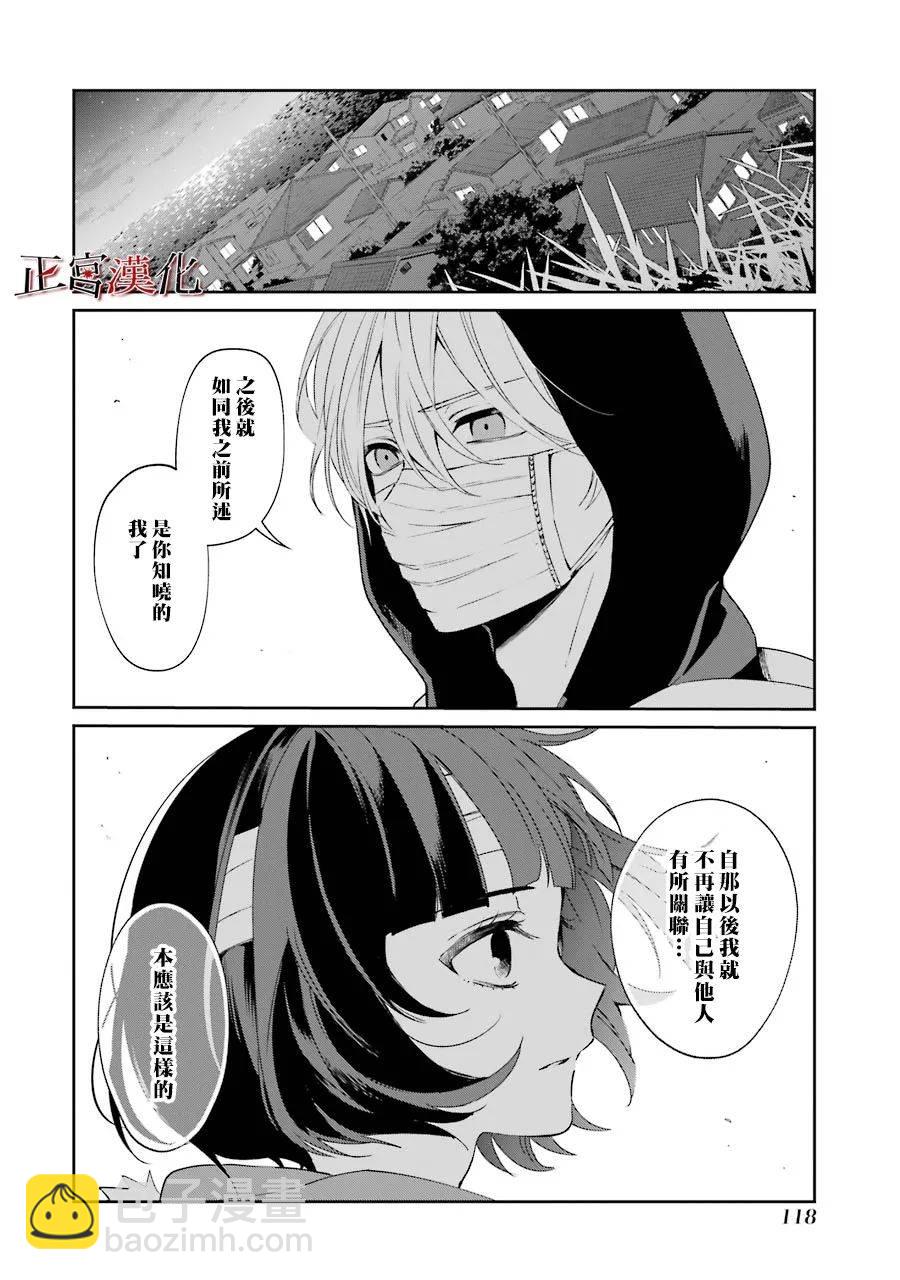 25话26