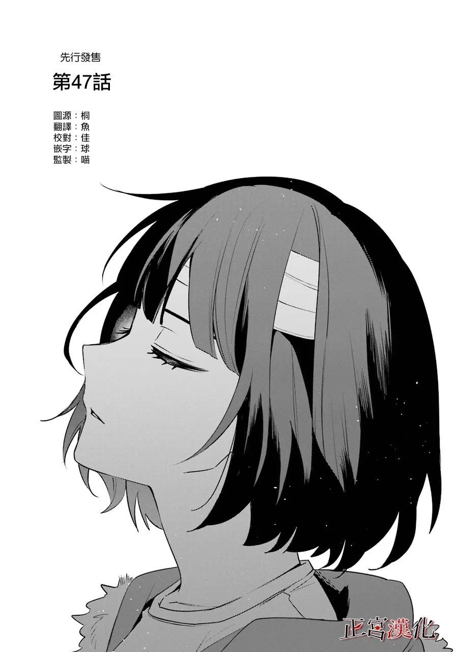 26话0
