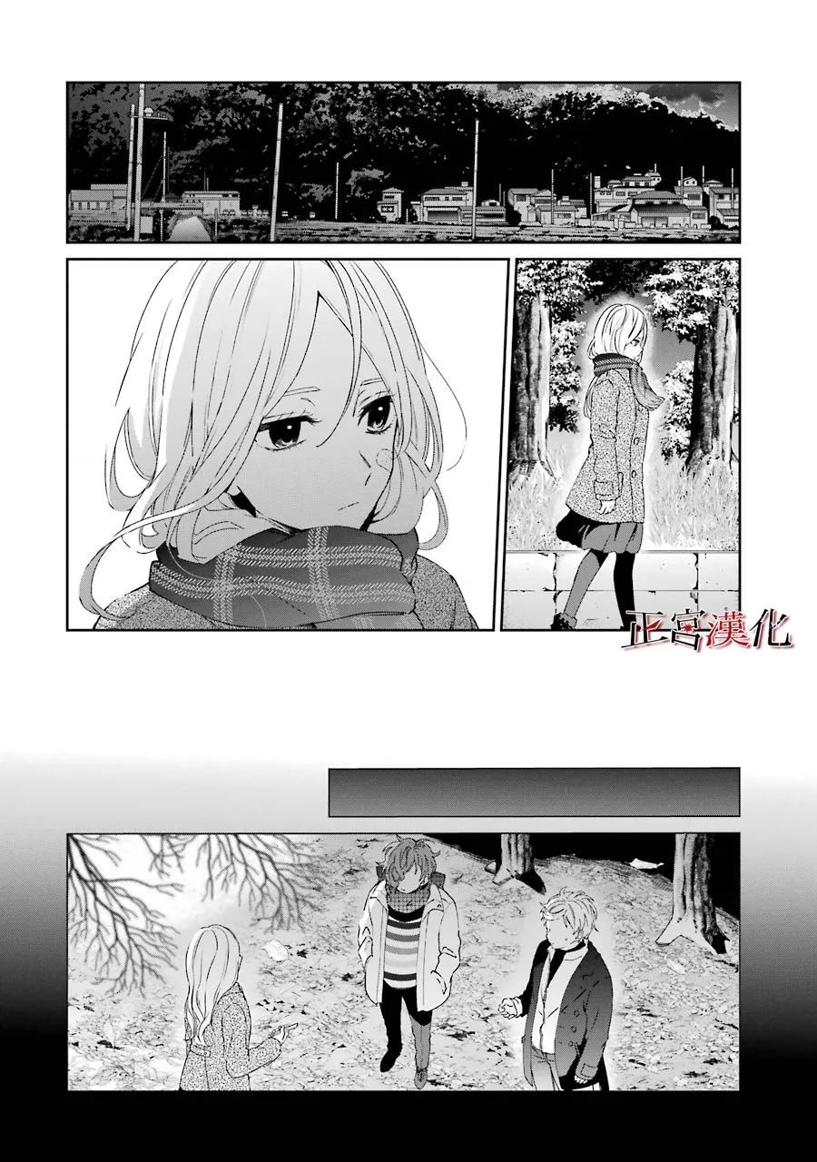 26话1