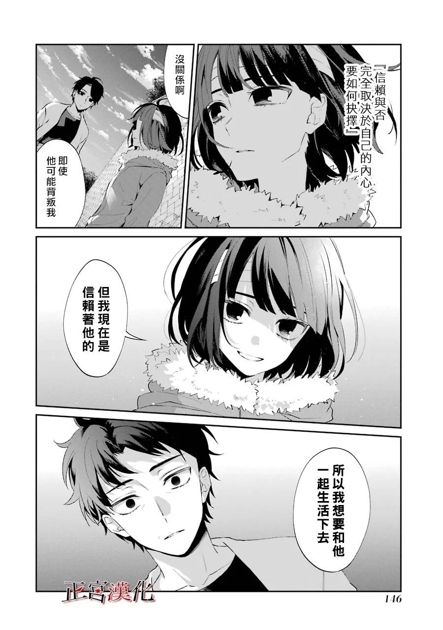 26话15