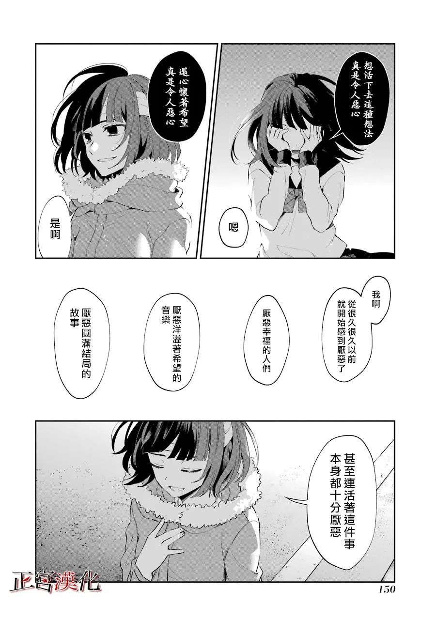 26话19