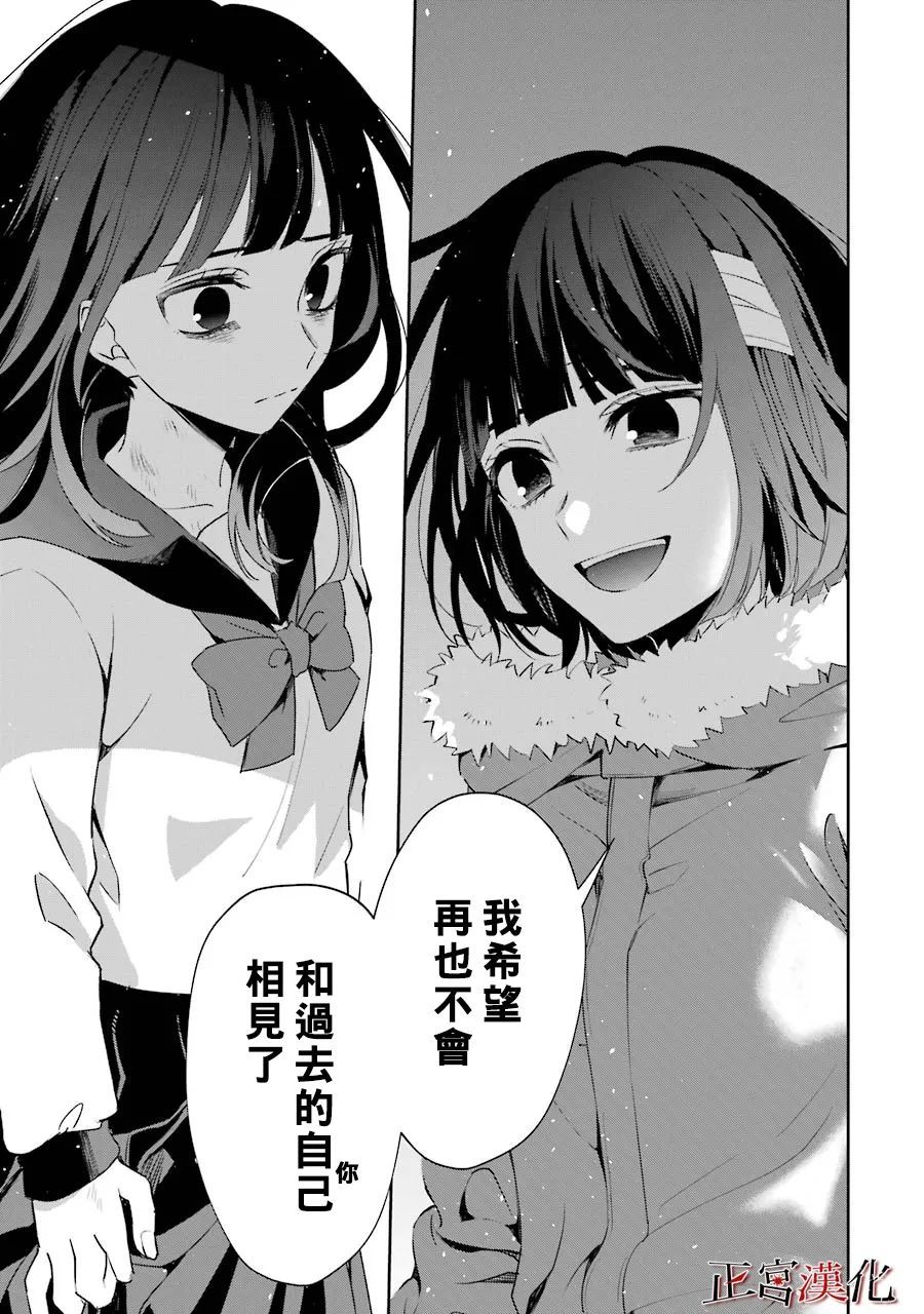 26话22