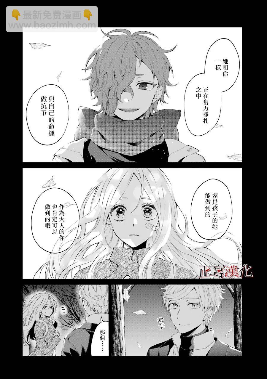 26话5