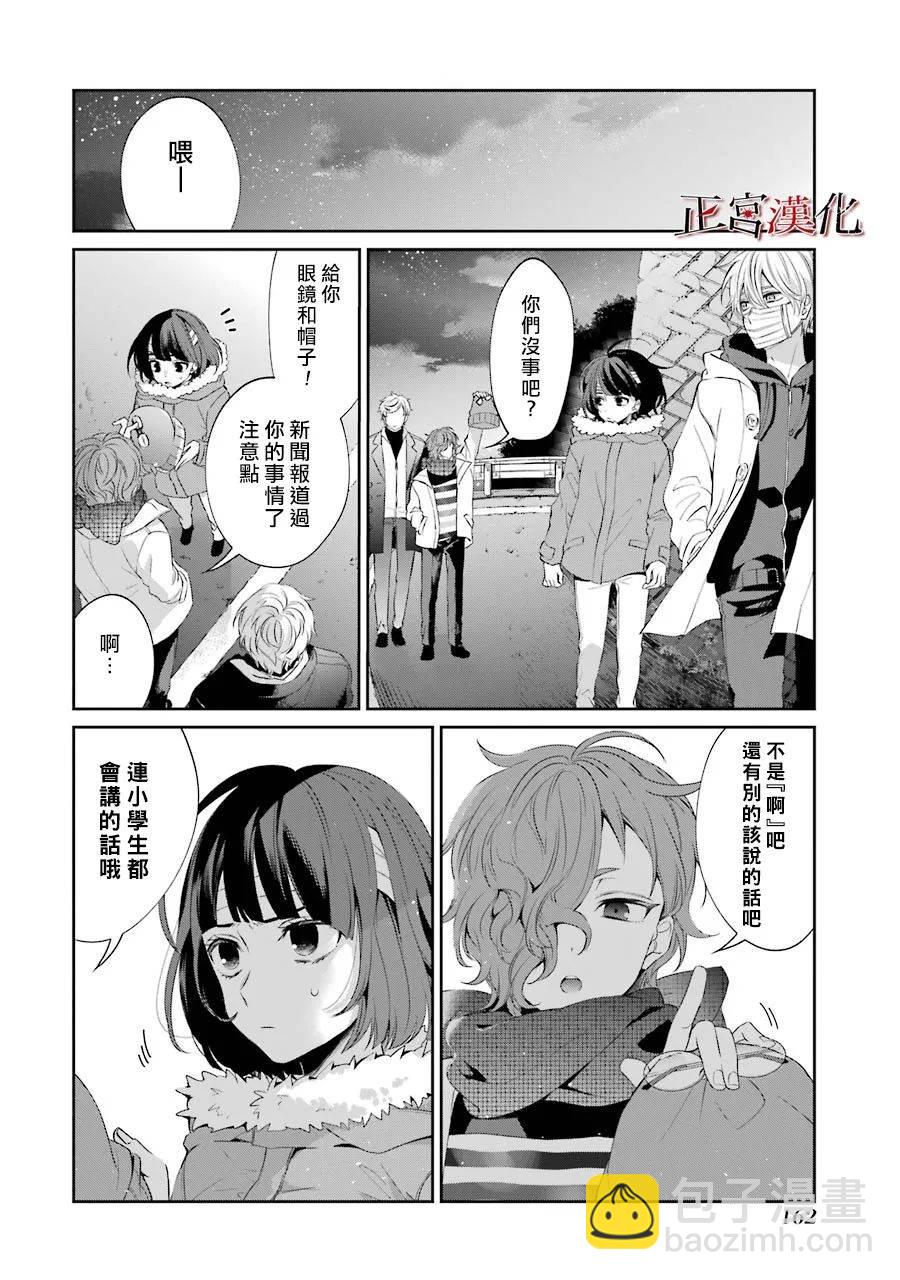 27话1