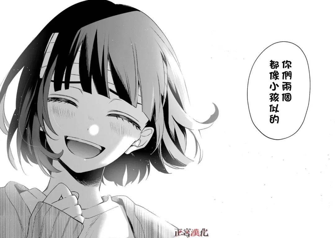 27话37