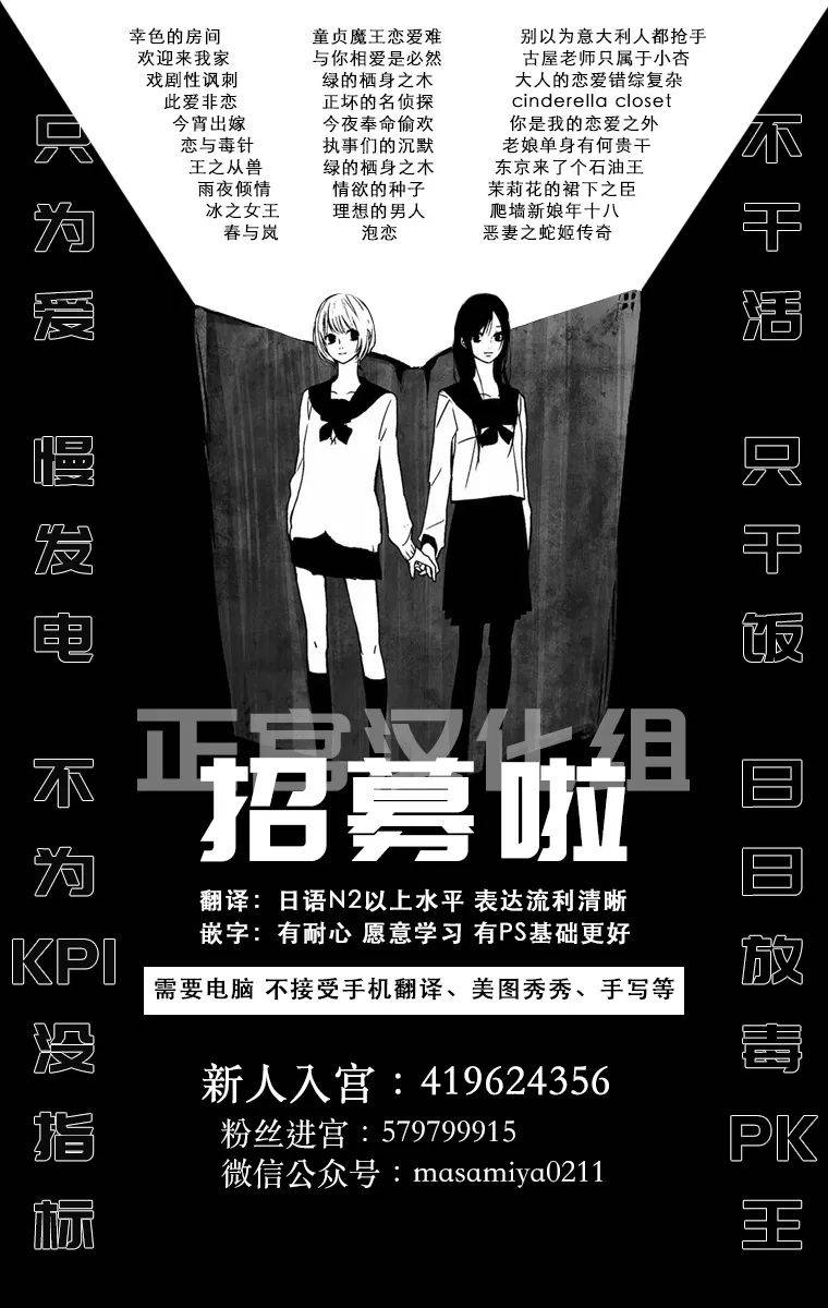 27话57