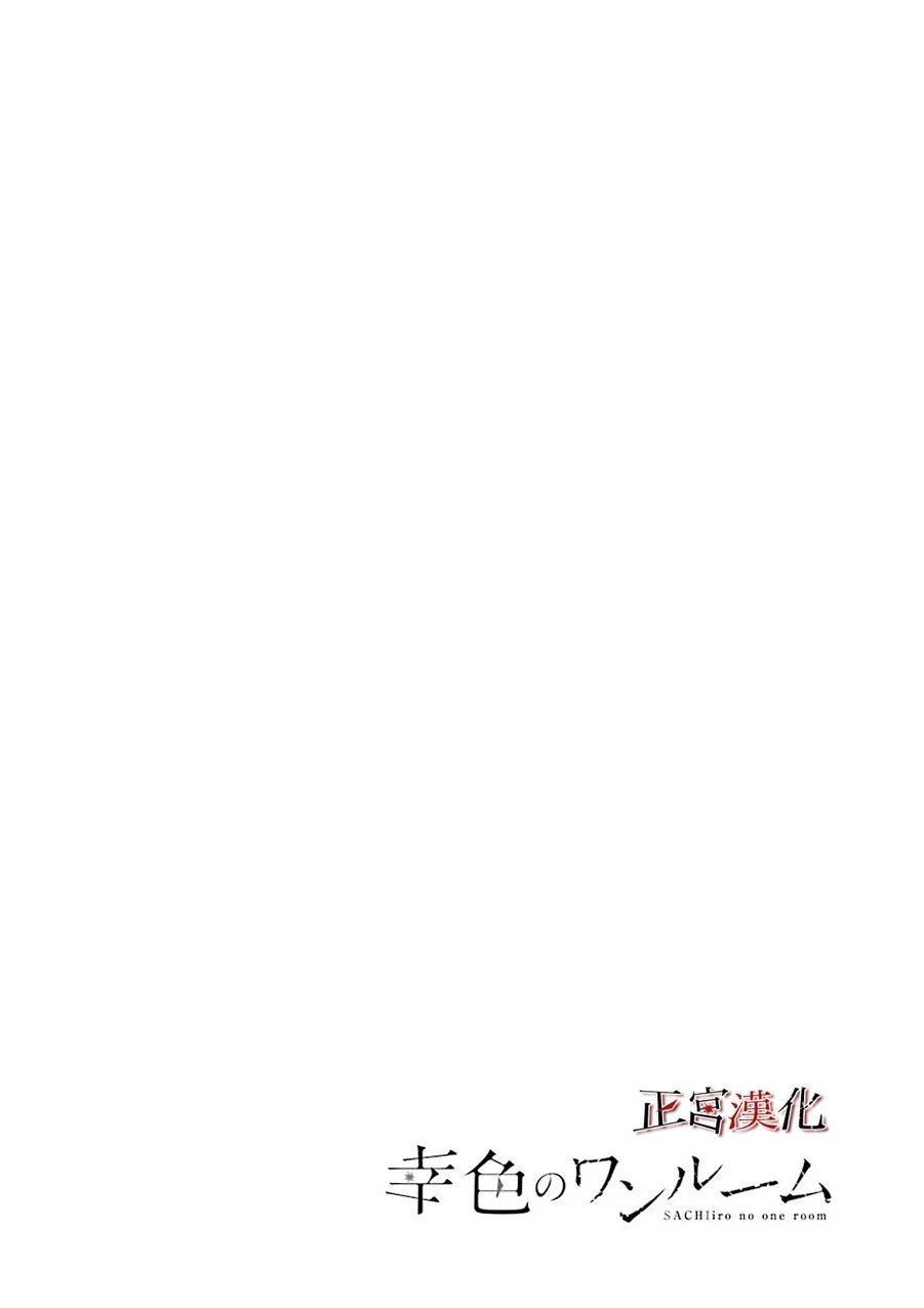 31话25