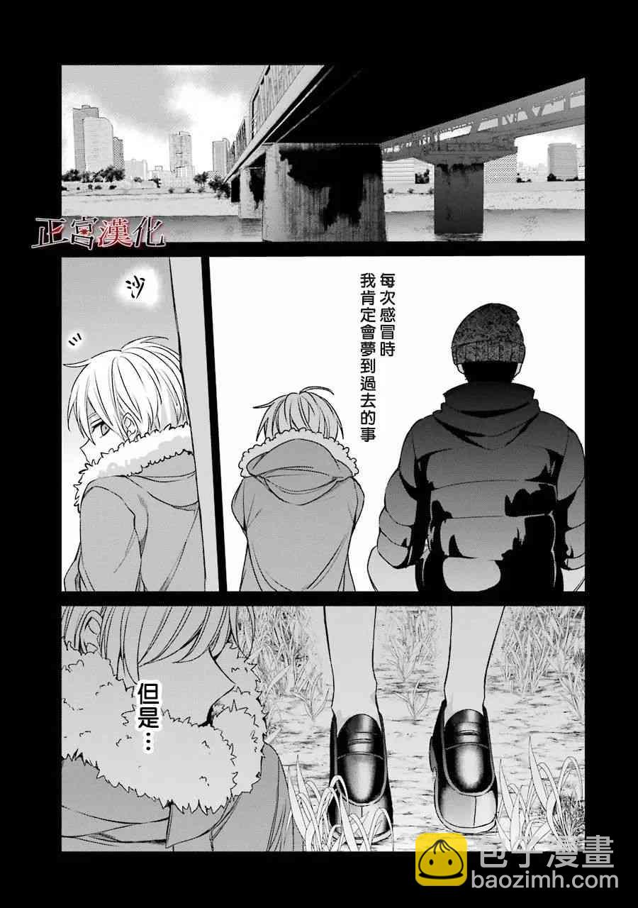 35话36
