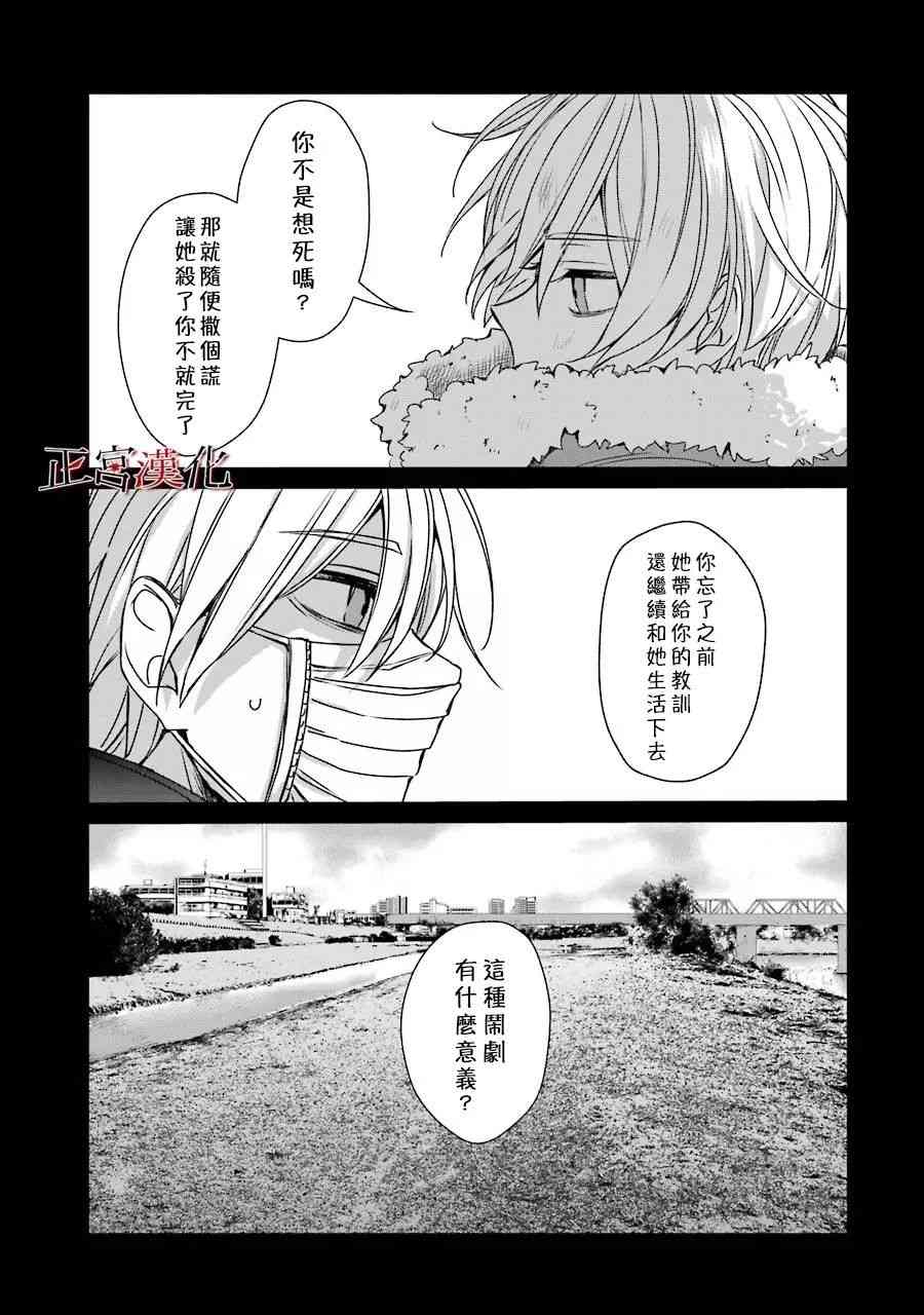 35话40