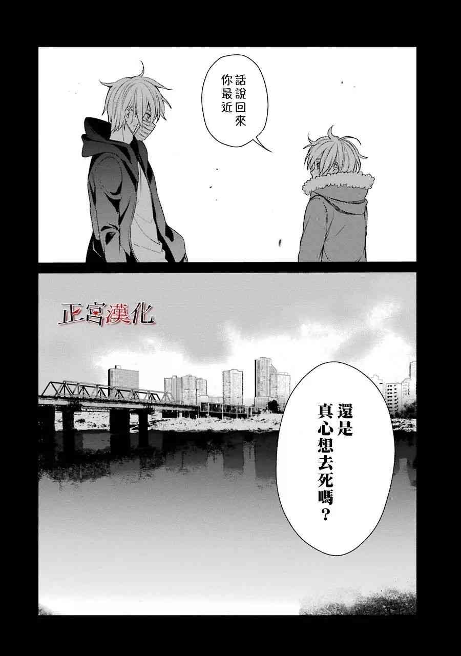 35话41