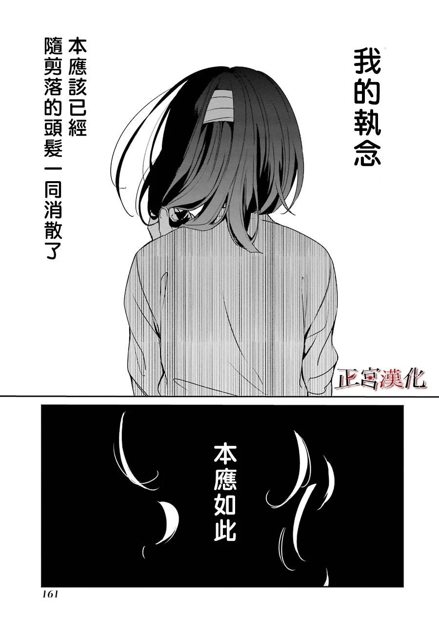 37话0