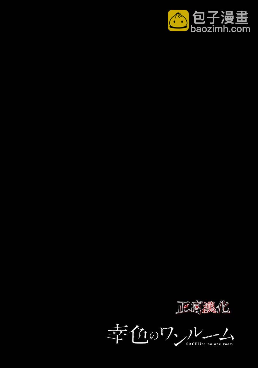 37话28