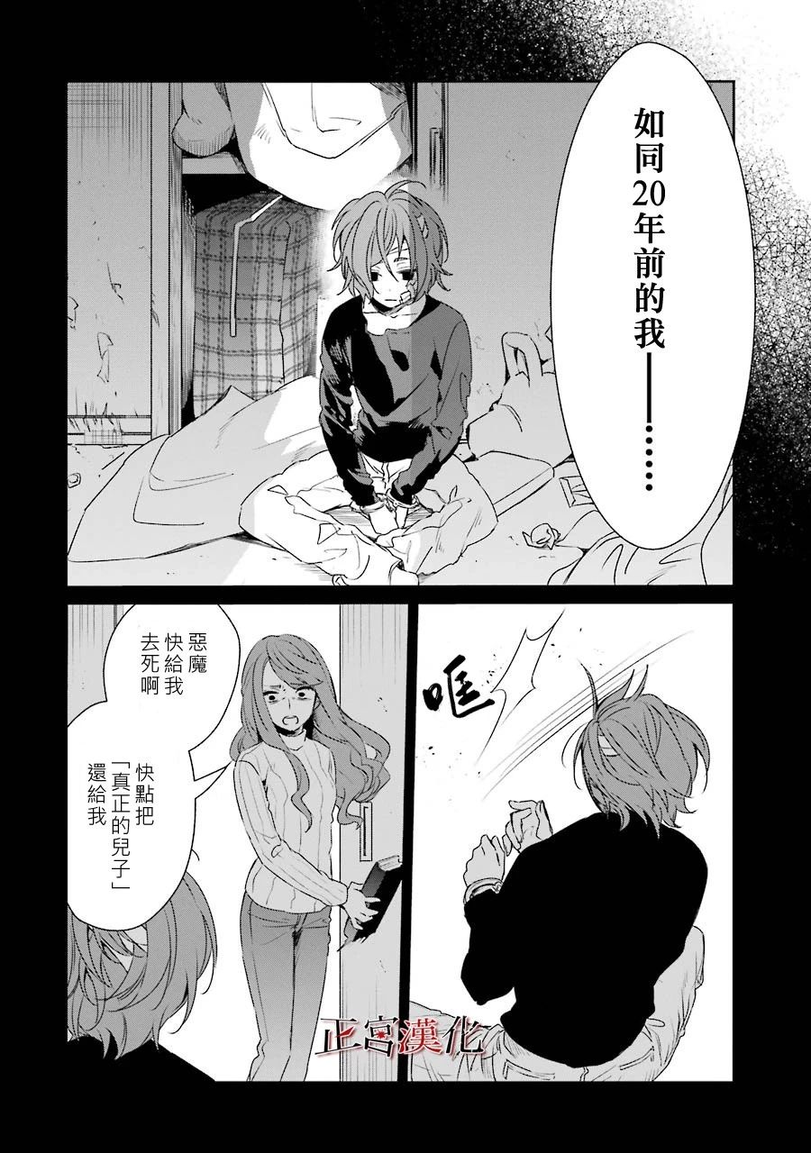 38话11