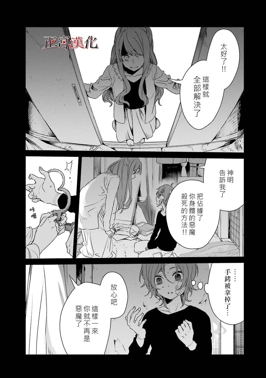38话22