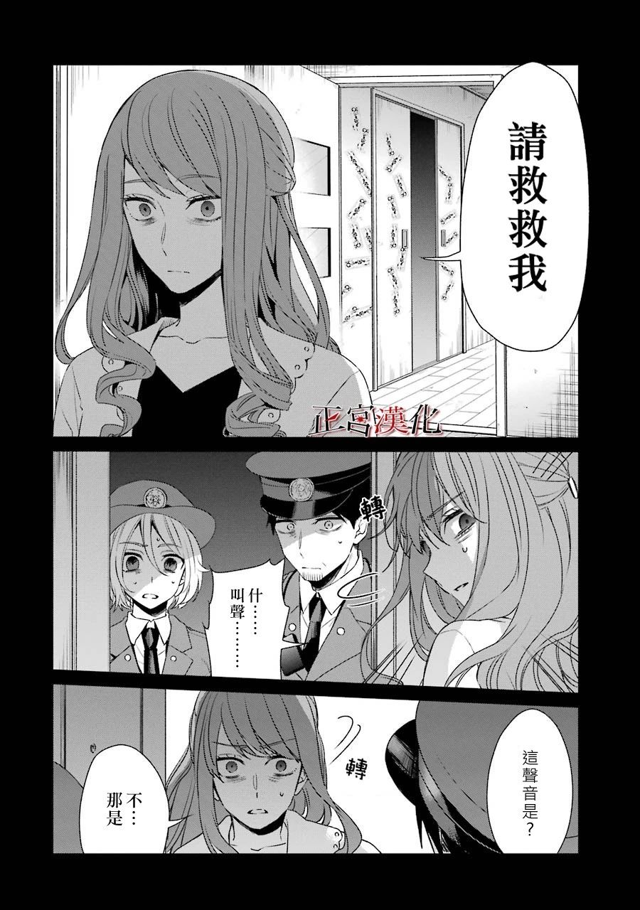 38话31