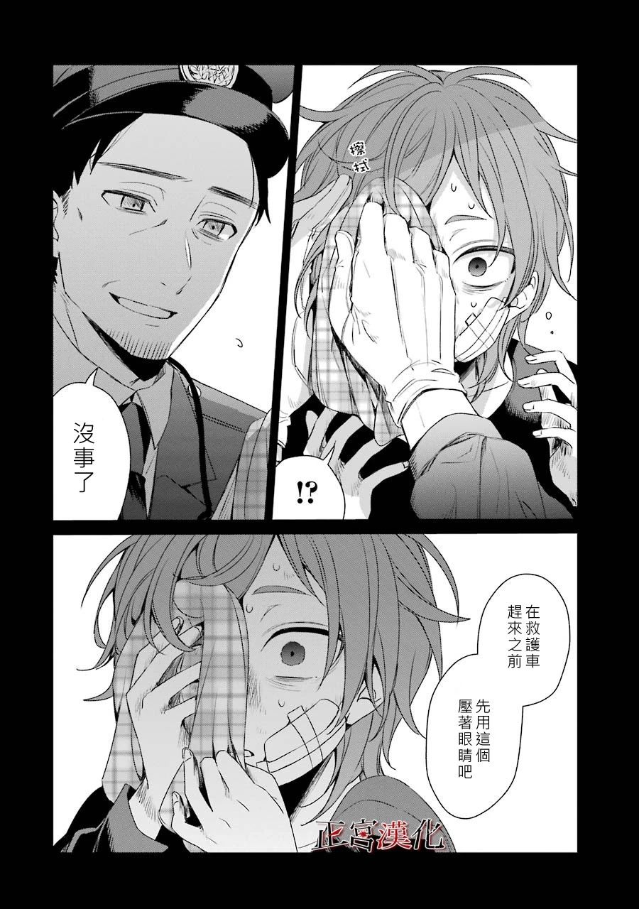 38话35